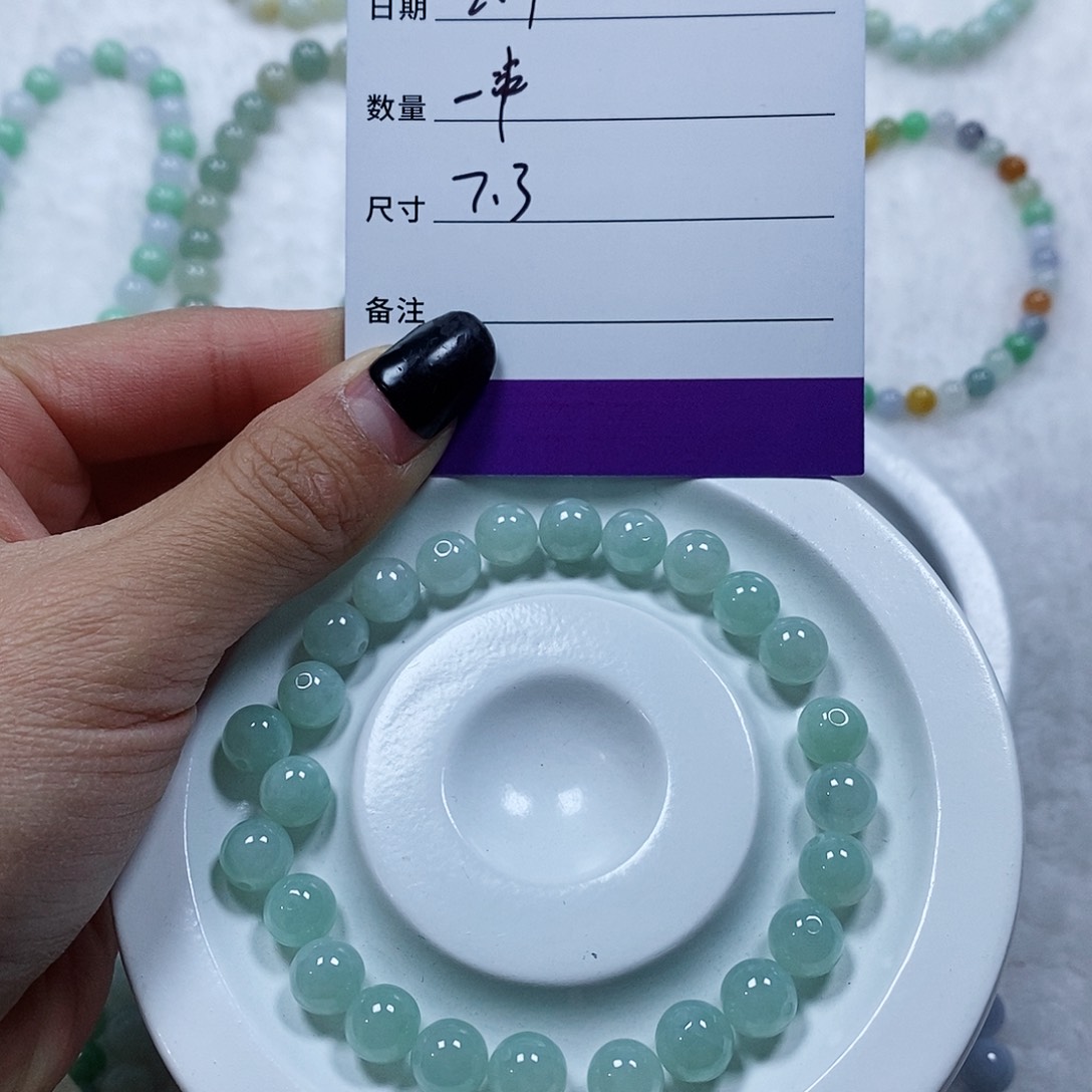 翡翠手串未镶嵌扭*