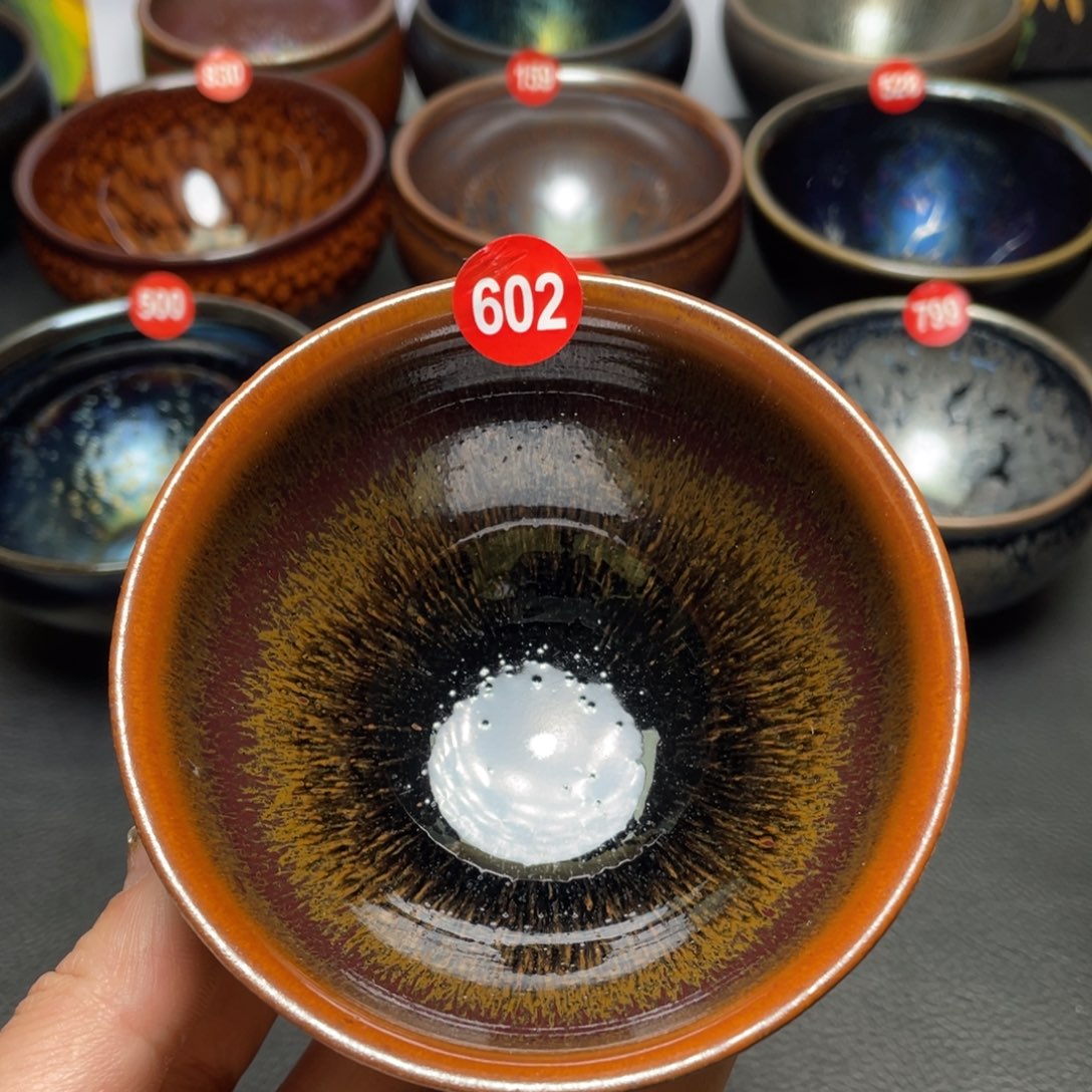 茶盏602 建窑建盏茶盏
