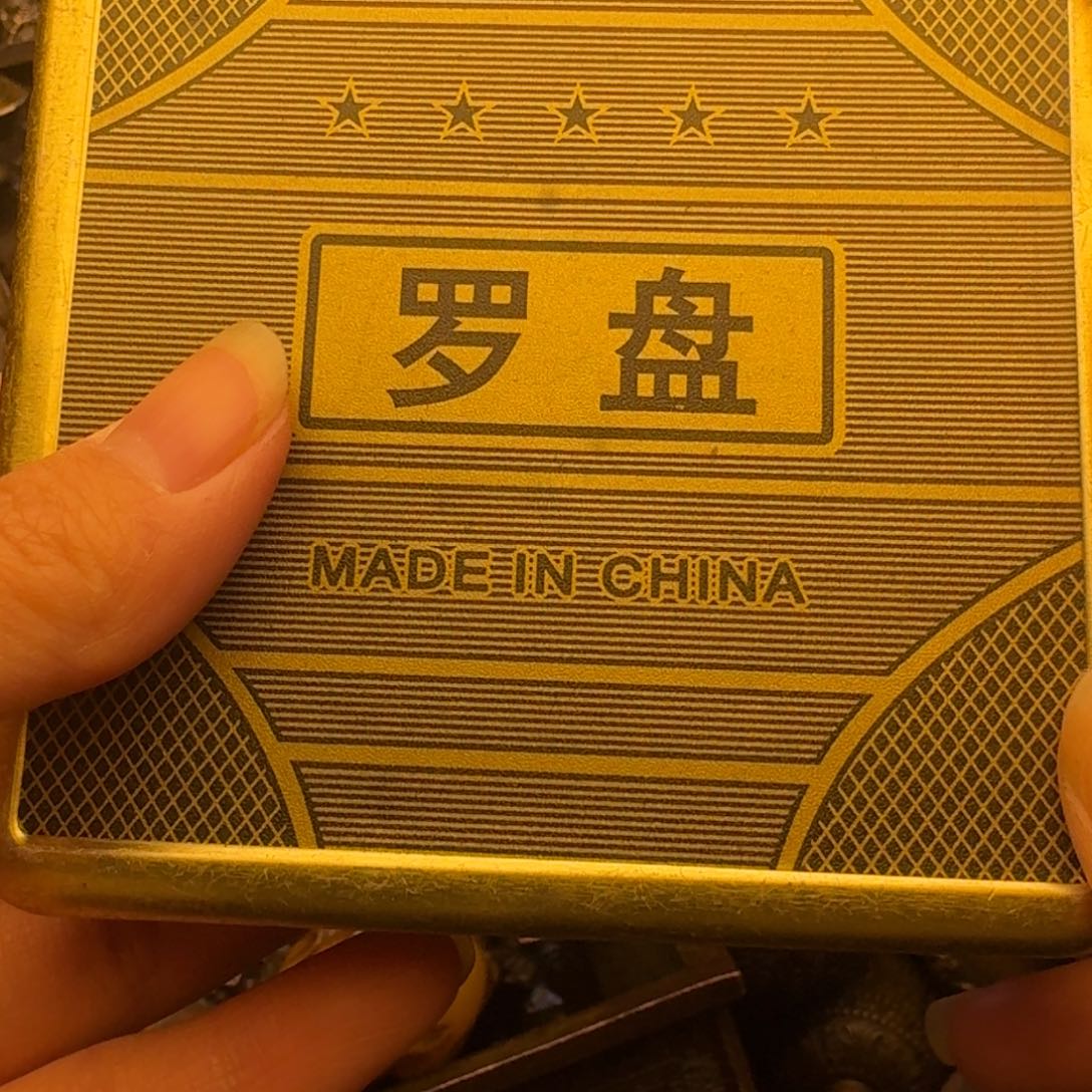 精品摆件精品摆件