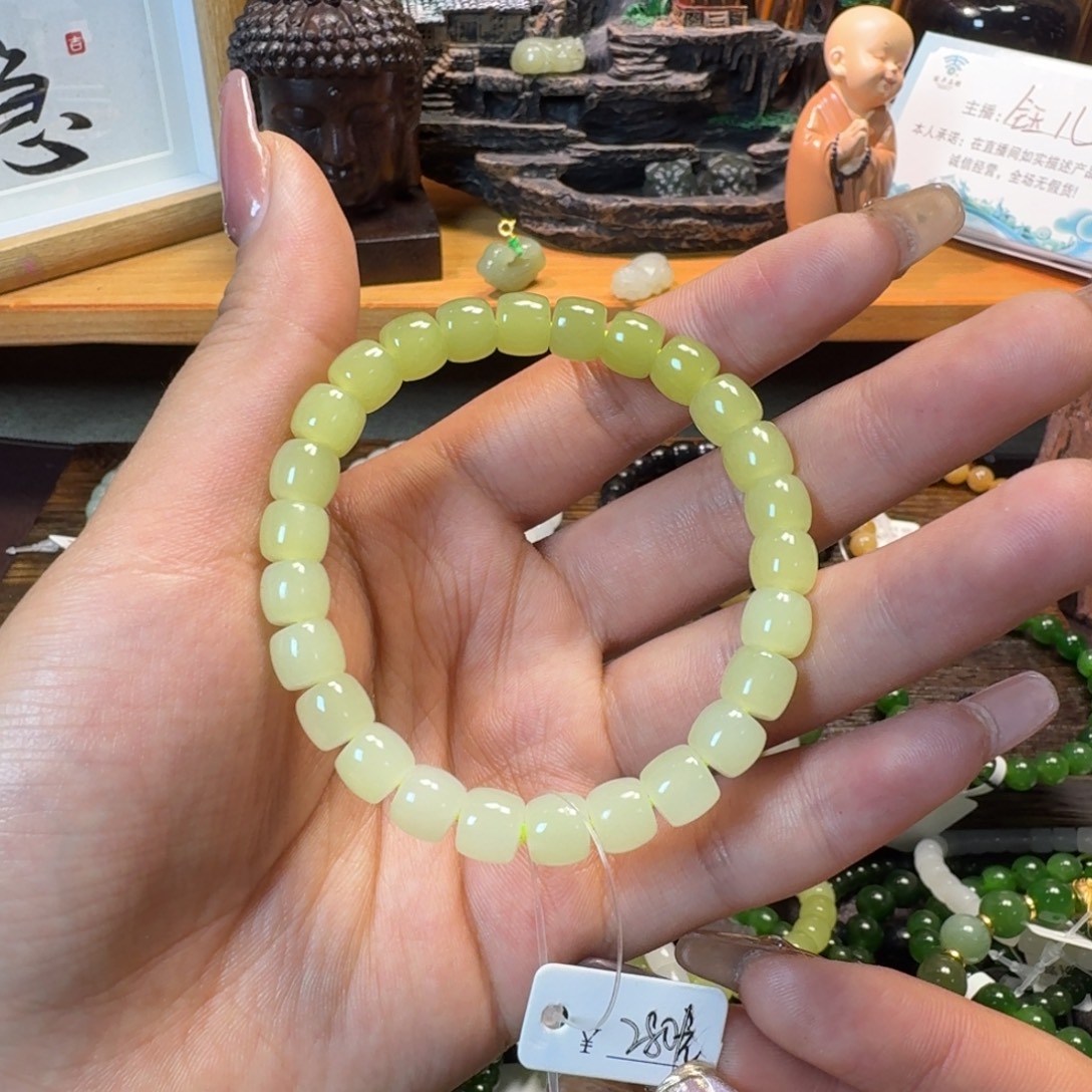 和田玉未镶嵌手链