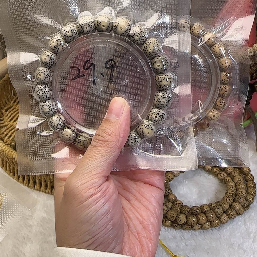 手串星月菩提星月菩提