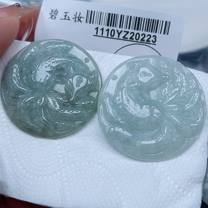 吊坠(不含链)未镶嵌翡翠