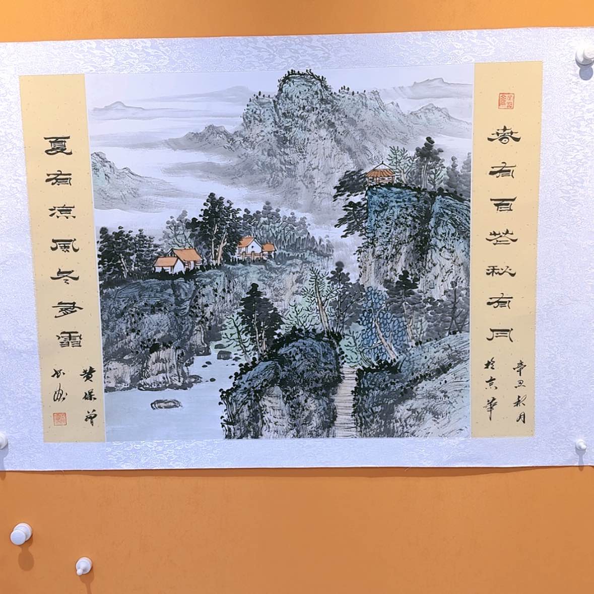 【闪购商品】国画书法作品欣赏。书法作品欣赏。书法