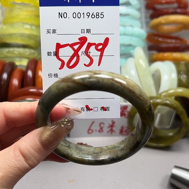 蛇纹石玉未镶嵌手镯