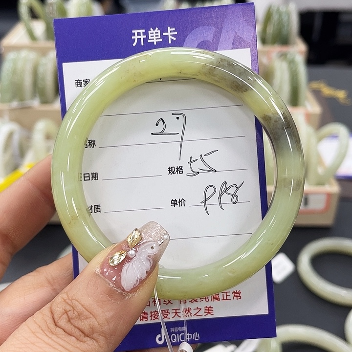 和田玉手镯未镶嵌临****店