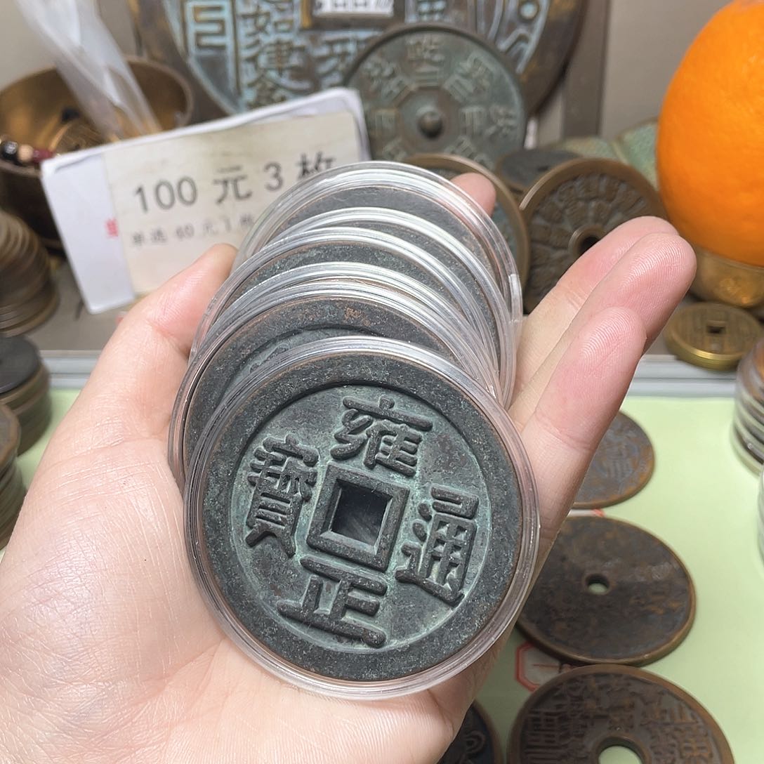 铜M****梦一物一拍 现场下单