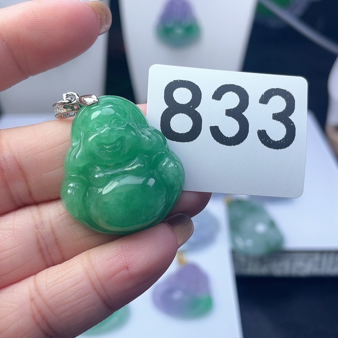 翡翠吊坠(赠链)未镶嵌