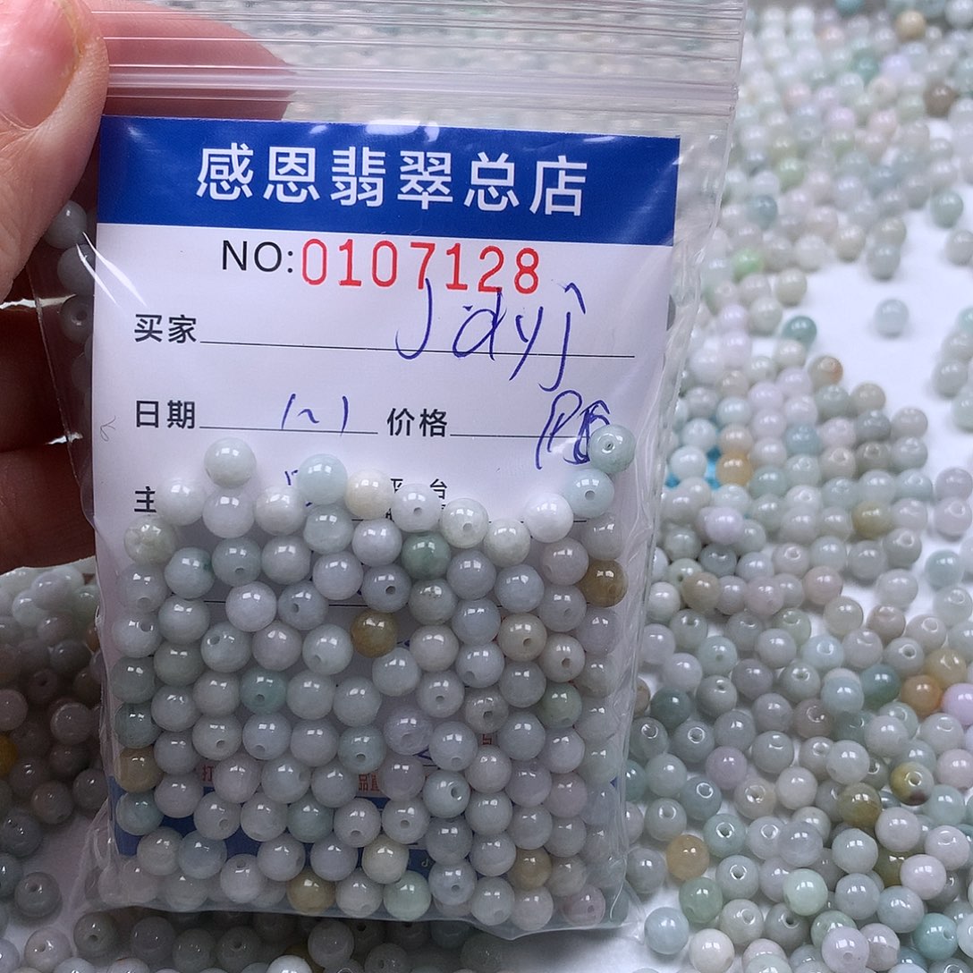 J***j翡翠未镶嵌手链翡翠