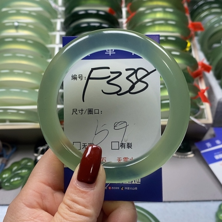蛇纹石玉手镯未镶嵌H****?