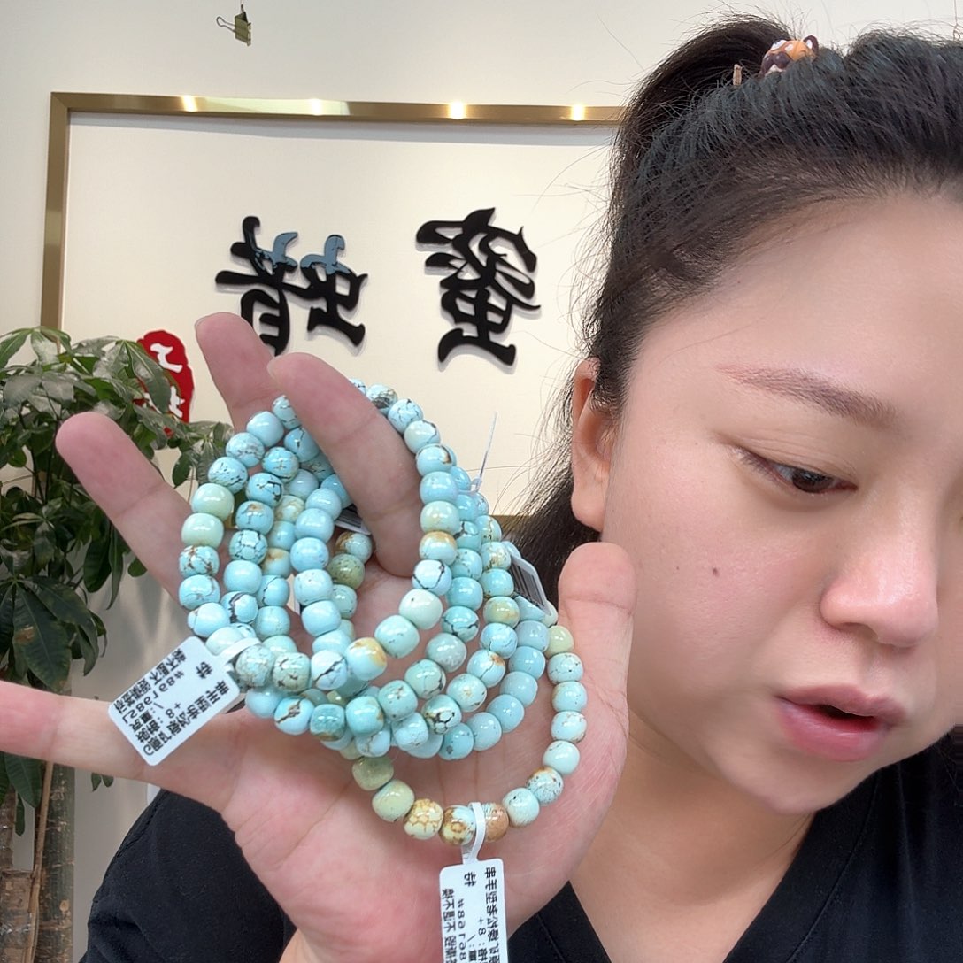 未镶嵌绿松石珠宝奇石44 多样性发货发其一