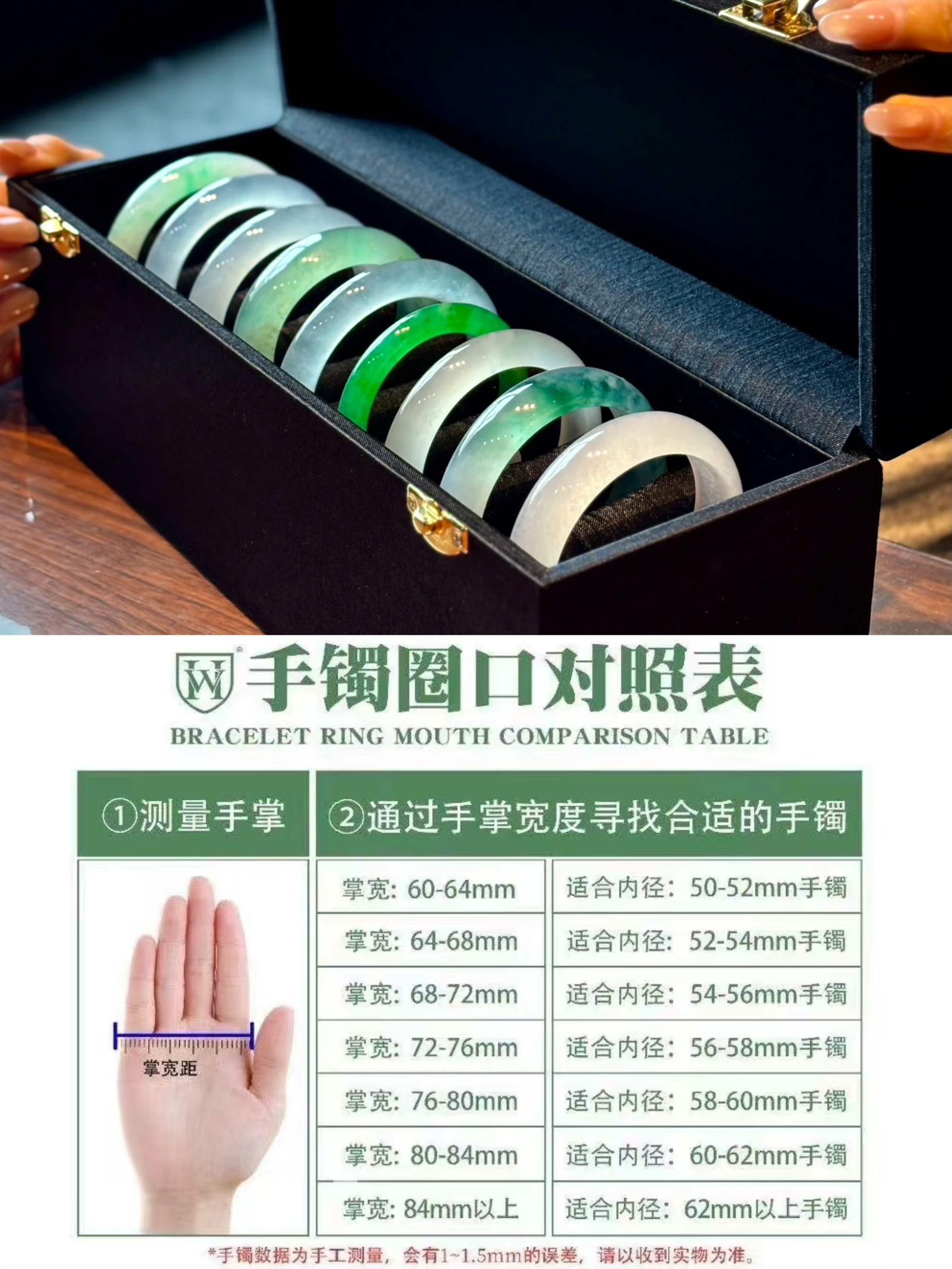 美人手镯吊坠砚台时尚百搭优雅女士(看价格下单）