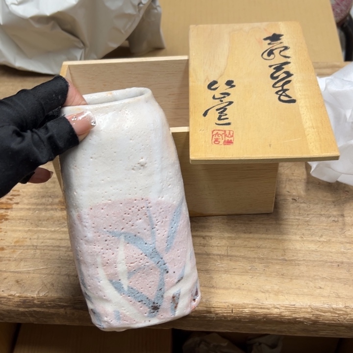 谢谢你的关心和支持我
