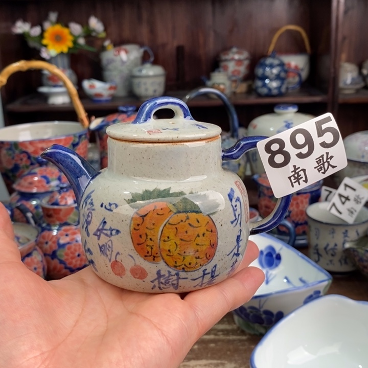 摆件hhhhuuuuuuuuuuiiiiii