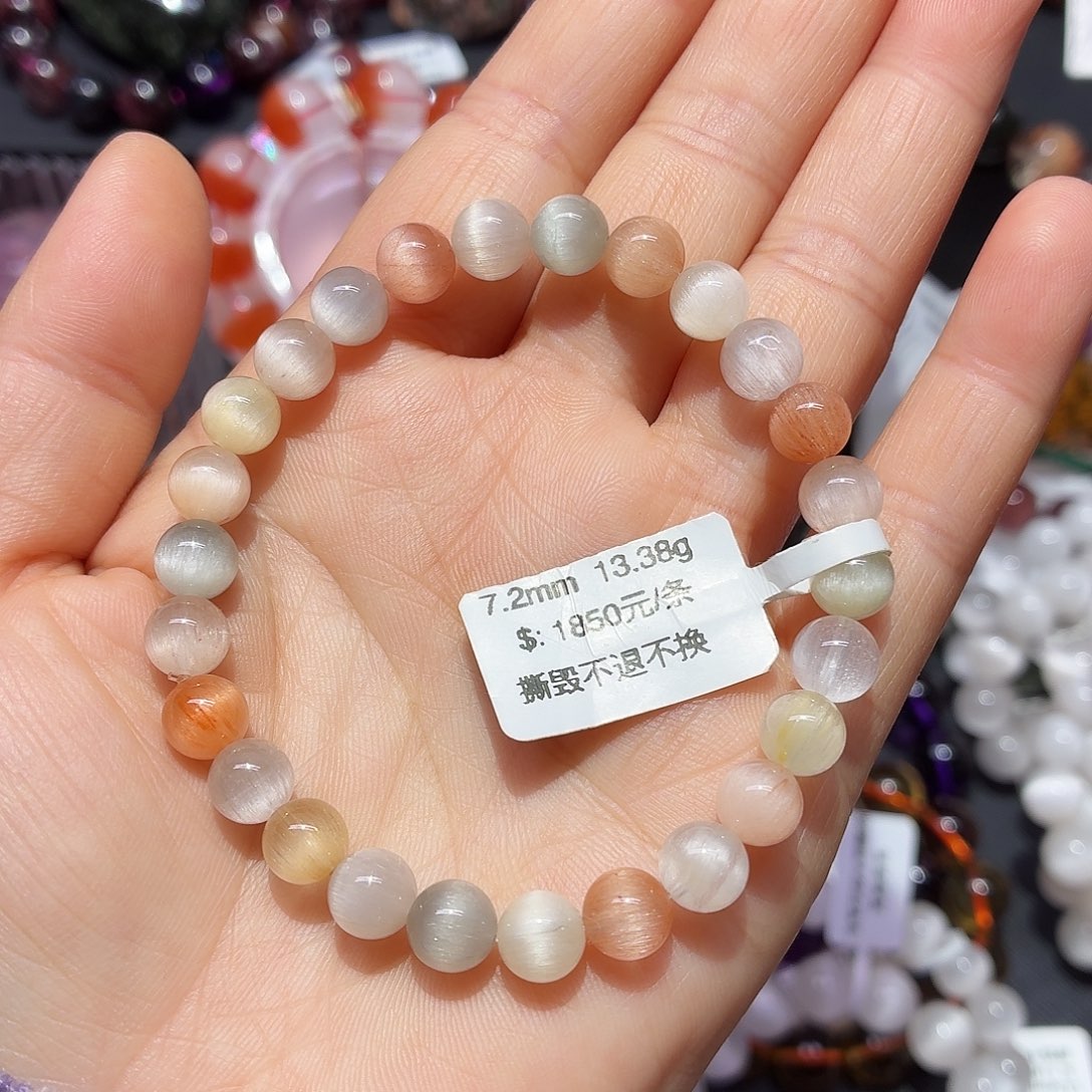 水晶未镶嵌手链天然水晶