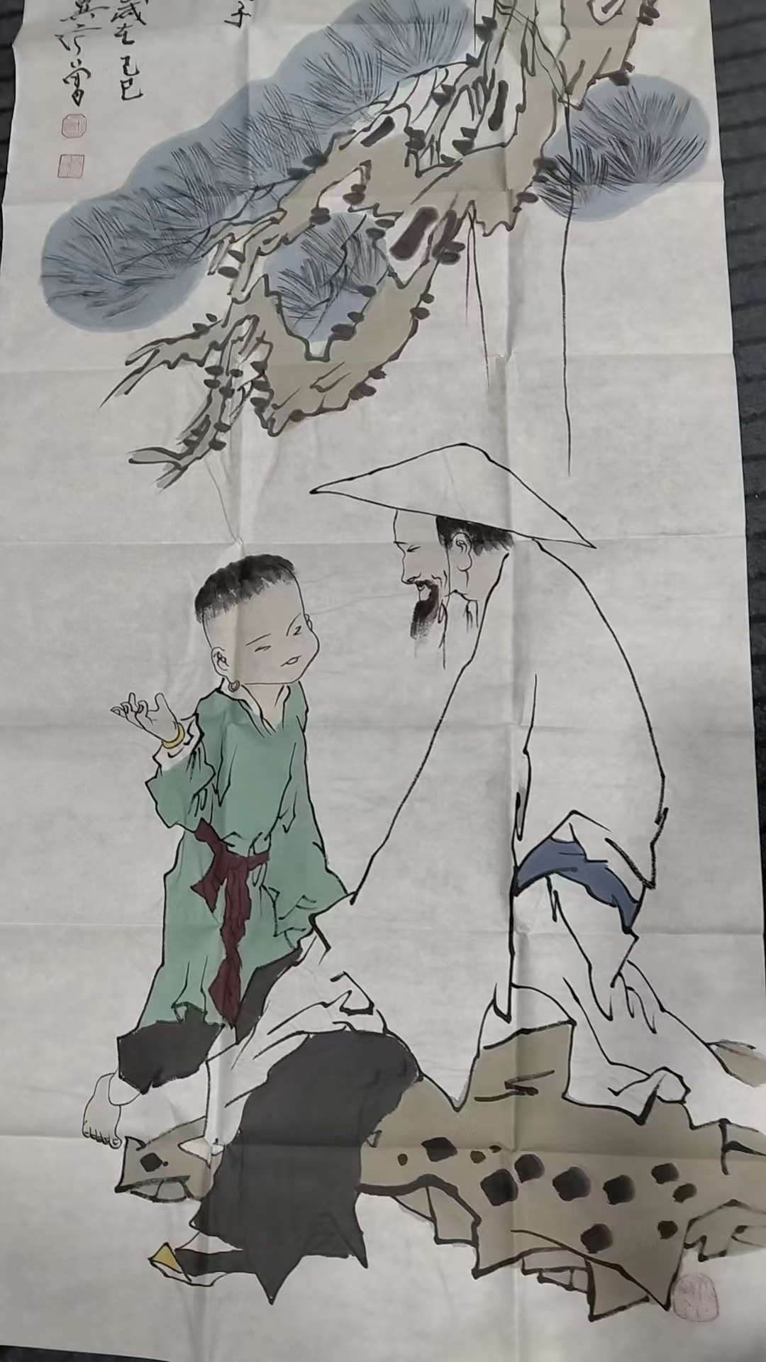 【清砚堂】未裱精品装饰画106