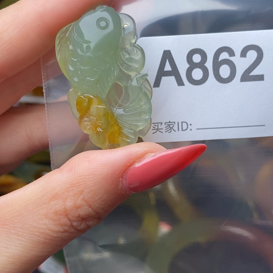 蛇纹石玉未镶嵌纯天然岫玉