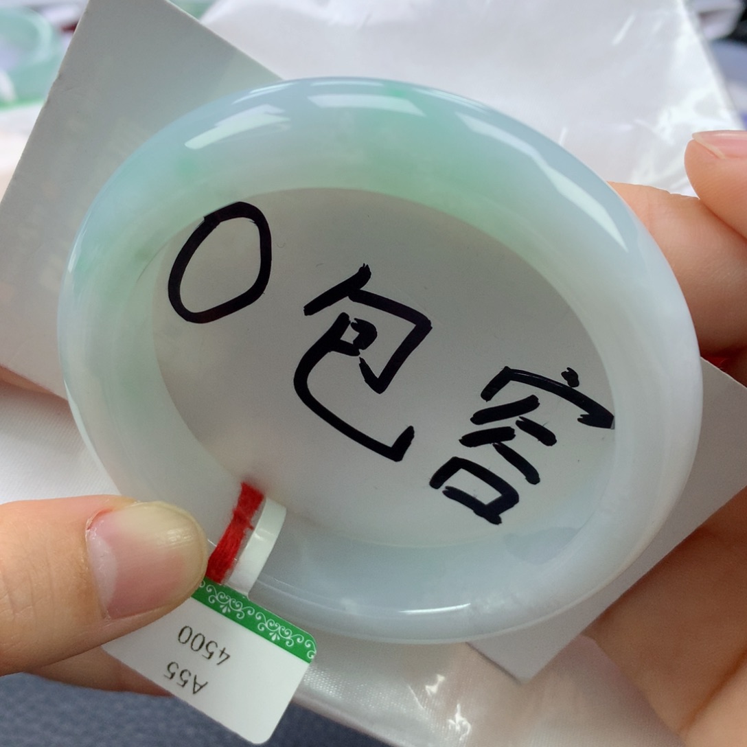 翡翠手镯未镶嵌55.8正