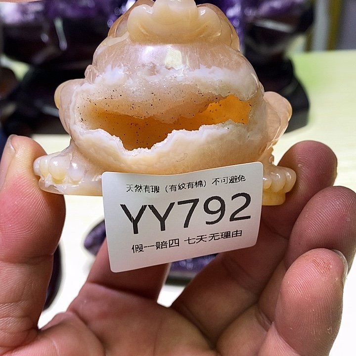 水晶天然水晶家居办公摆件未镶嵌