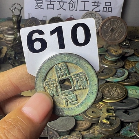 铜善***人复古文创工艺品