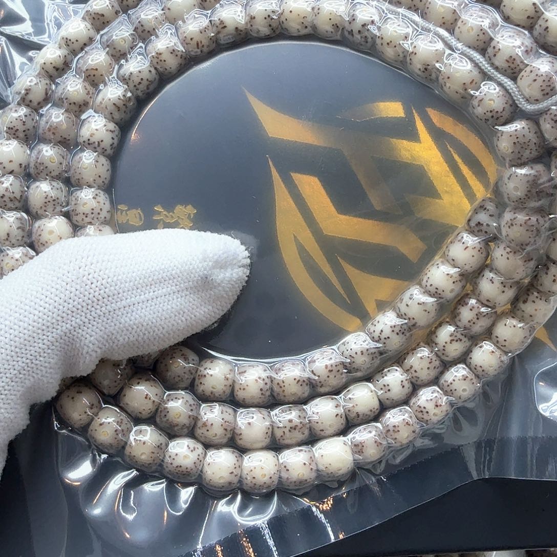 星月菩提吊坠14糯冰月留白8左右108