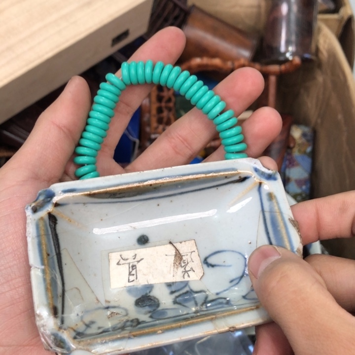 陶瓷孤品单件车里拍