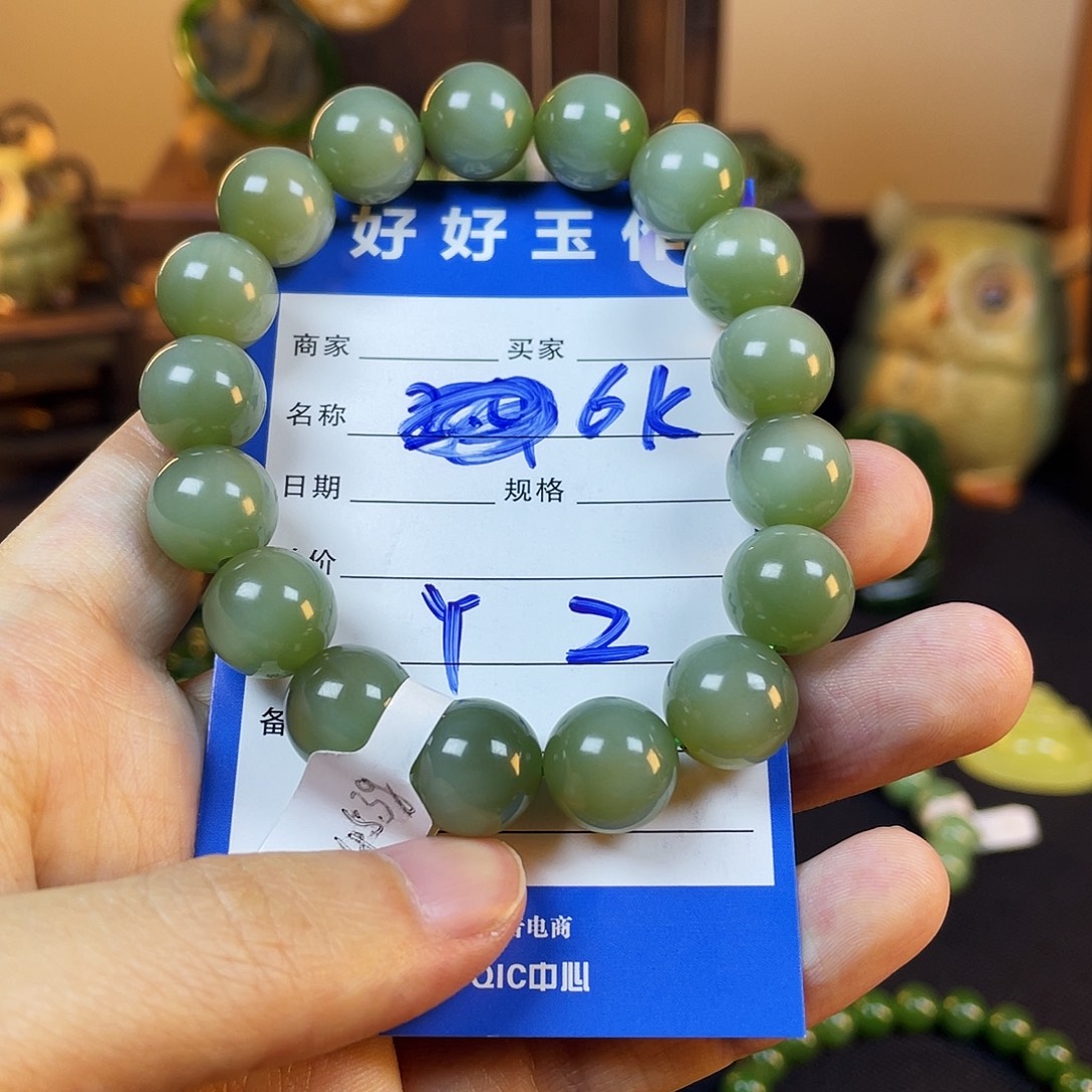 老***j和田玉未镶嵌手链