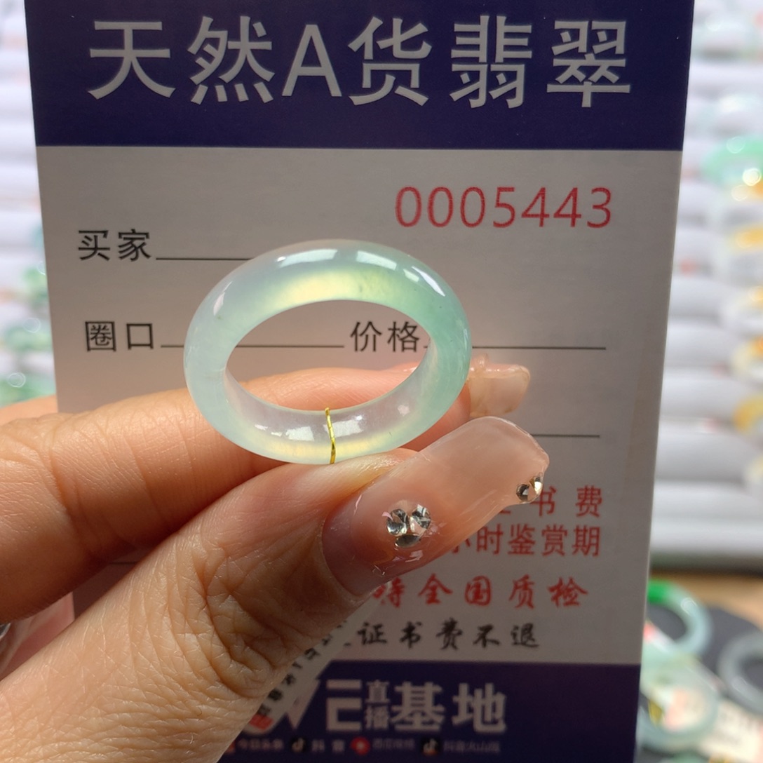 翡翠戒指未镶嵌G****a17/18号