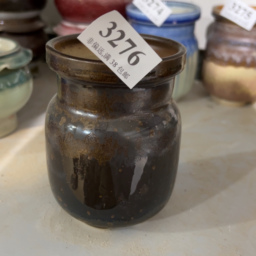 红陶景德镇陶瓷……