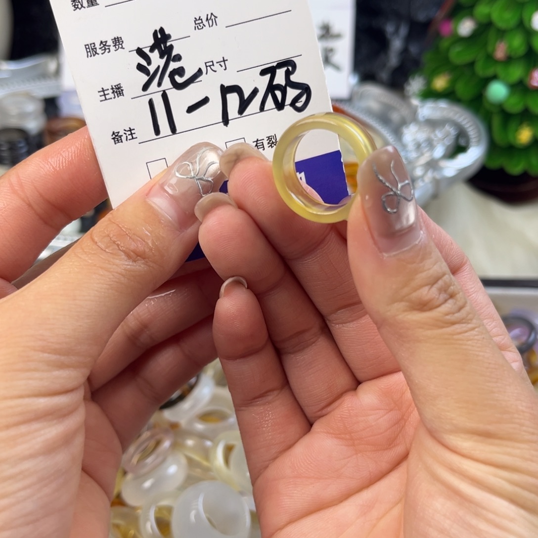 玛瑙/玉髓未镶嵌戒指10