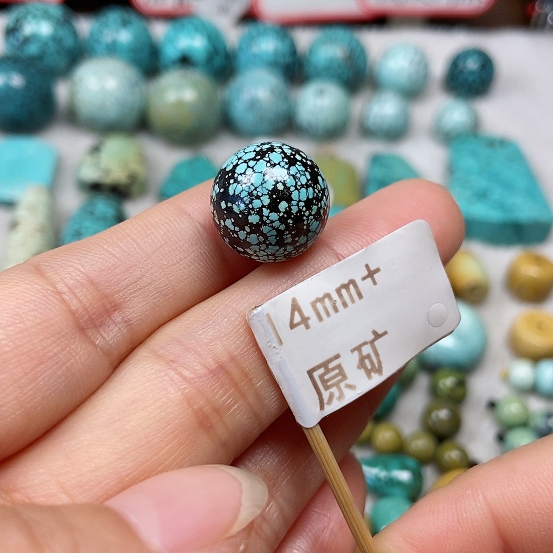 绿松石未镶嵌珠宝半成品