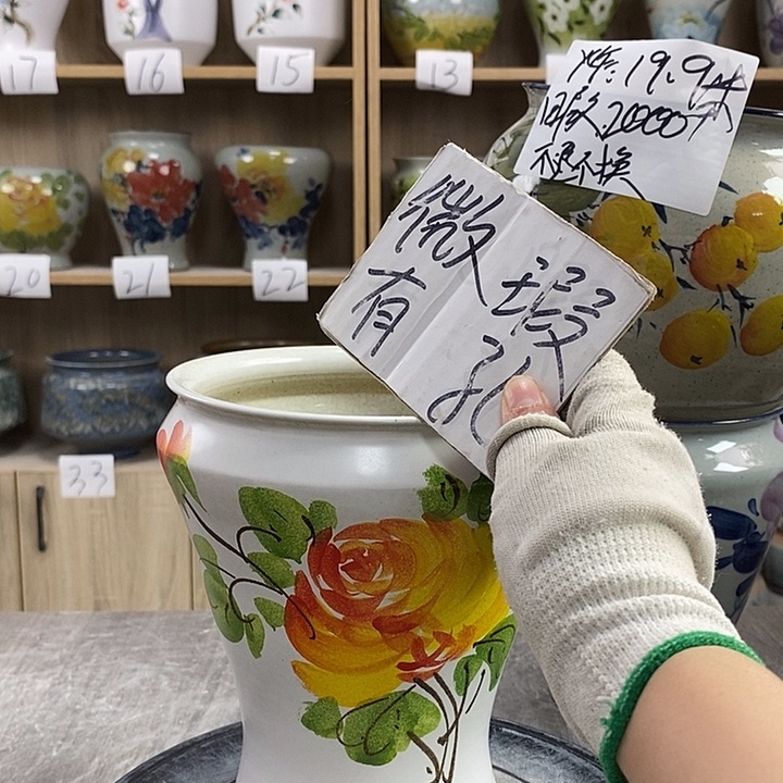 缸3xc景德镇陶瓷花盆