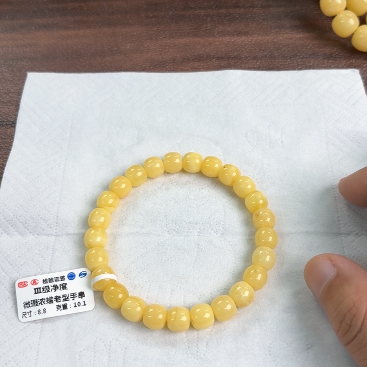 未镶嵌蜜蜡裸石1250000000