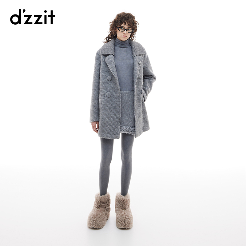明星同款dzzit地素毛呢大衣秋冬摩登大翻领中长外套女3I4G212