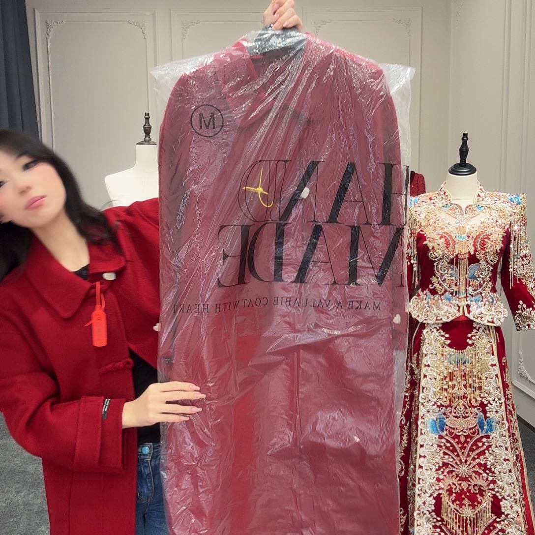 M特价不退不换大衣