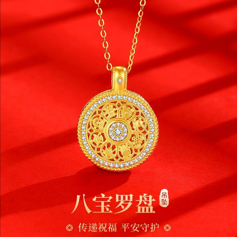 可旋转八宝罗盘双面新中式项链可调节绳百搭长链吊坠L8076