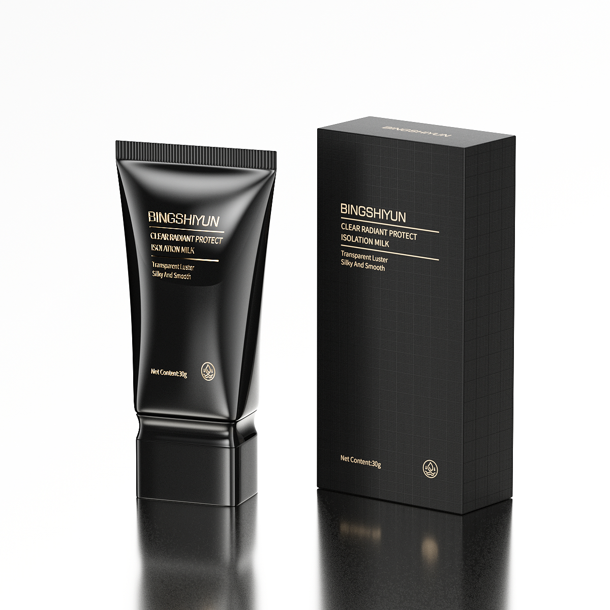 【主播推荐】冰诗韵清透焕采防护隔离乳（黑包装）