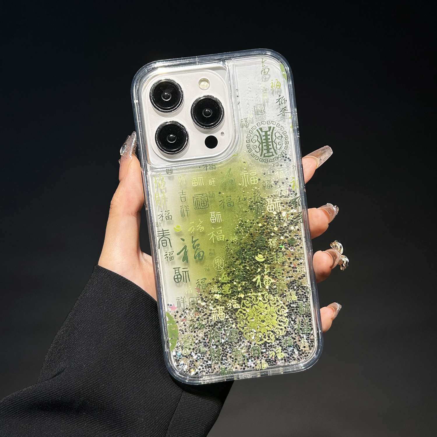 适用苹果16promax手机壳15pro外壳14pm防摔13流沙12P新11全包XR壳