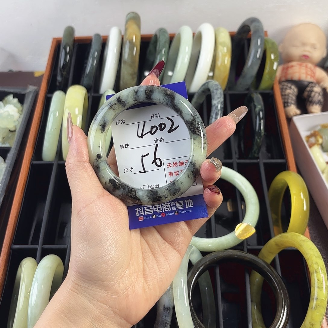 蛇纹石玉手镯未镶嵌?***?