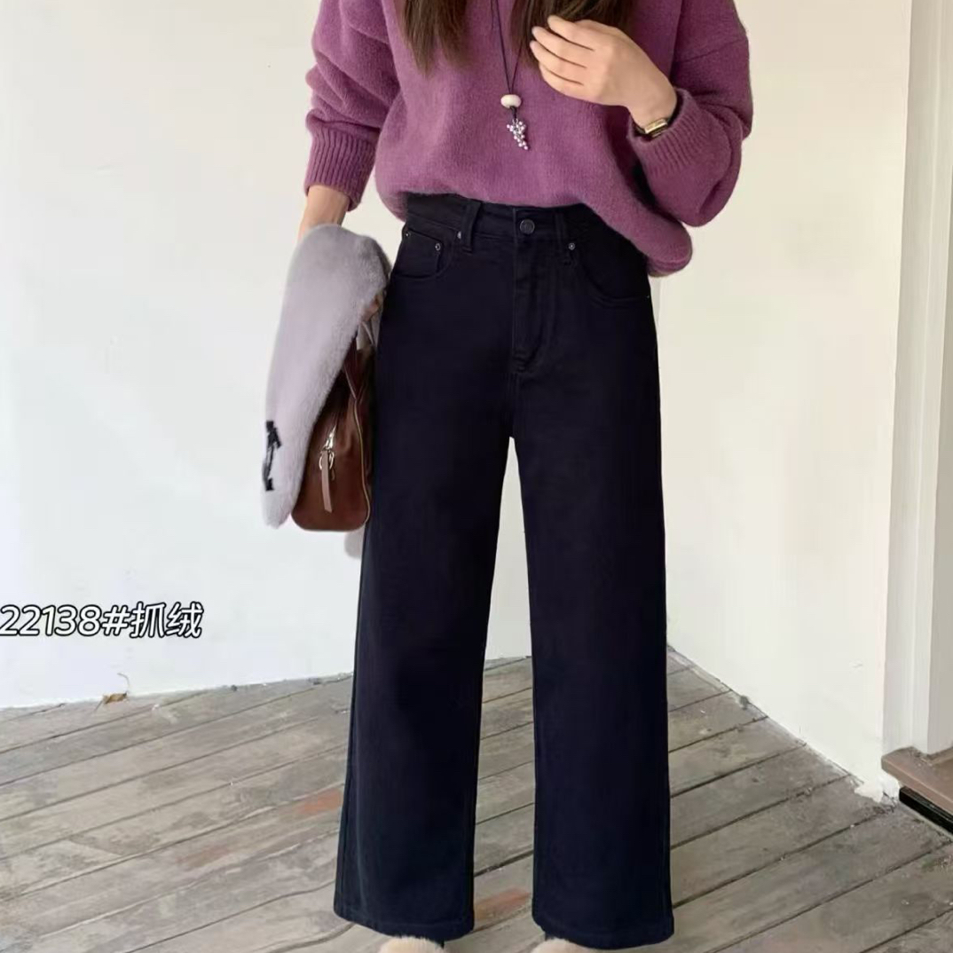 【小白姐姐】37618黑蓝色抓毛牛仔阔腿裤