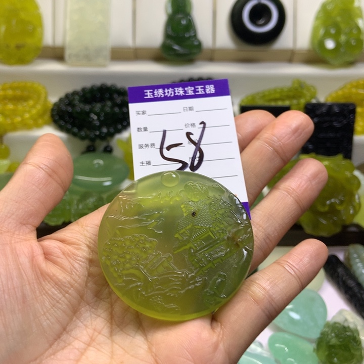 【闪购商品】未镶嵌蛇纹石玉颈饰苏**意