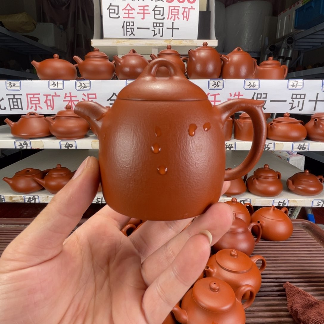 茶壶紫砂赵庄朱泥全手工160毫升