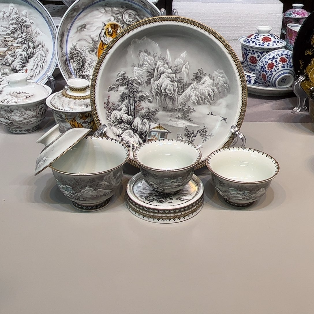 景德镇市陶瓷艺术