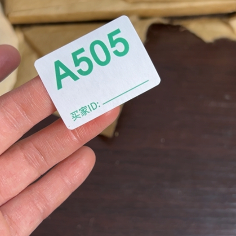 股***哥哈哈哈6666666666