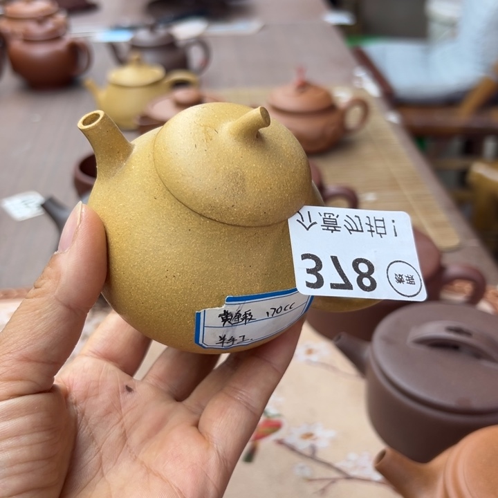 茶壶紫砂黄金段瑕疵170