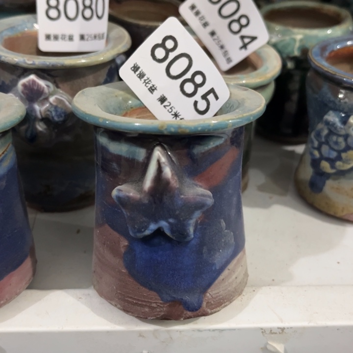 8085内口4景德镇手工制作