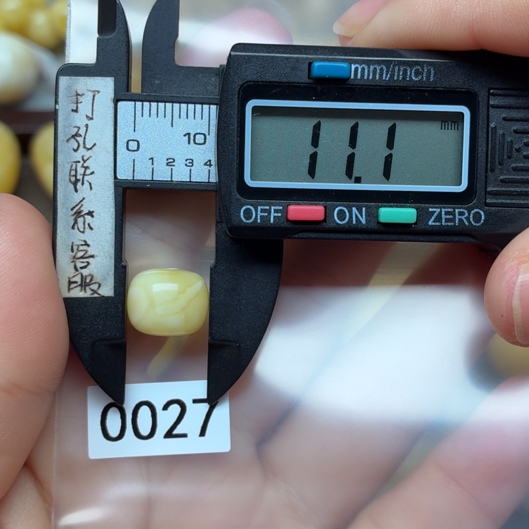 琥珀未镶嵌裸石蜜蜡