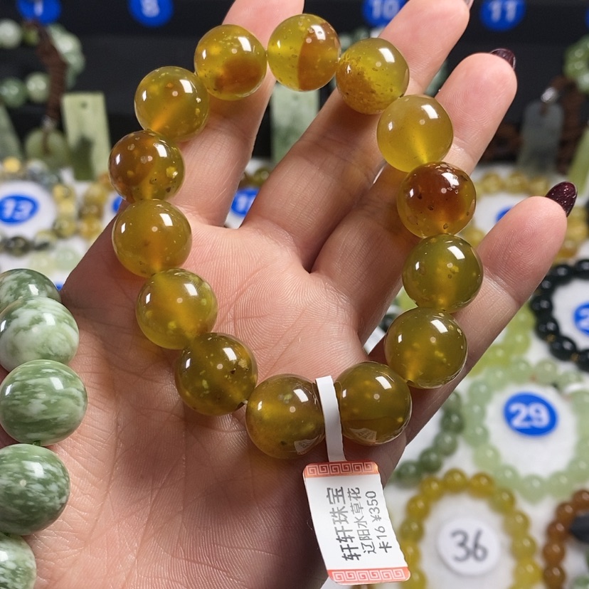 【闪购商品】蛇纹石玉手链未镶嵌大***?卡16