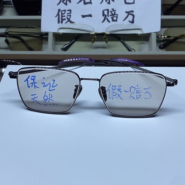 天然水晶眼镜全框