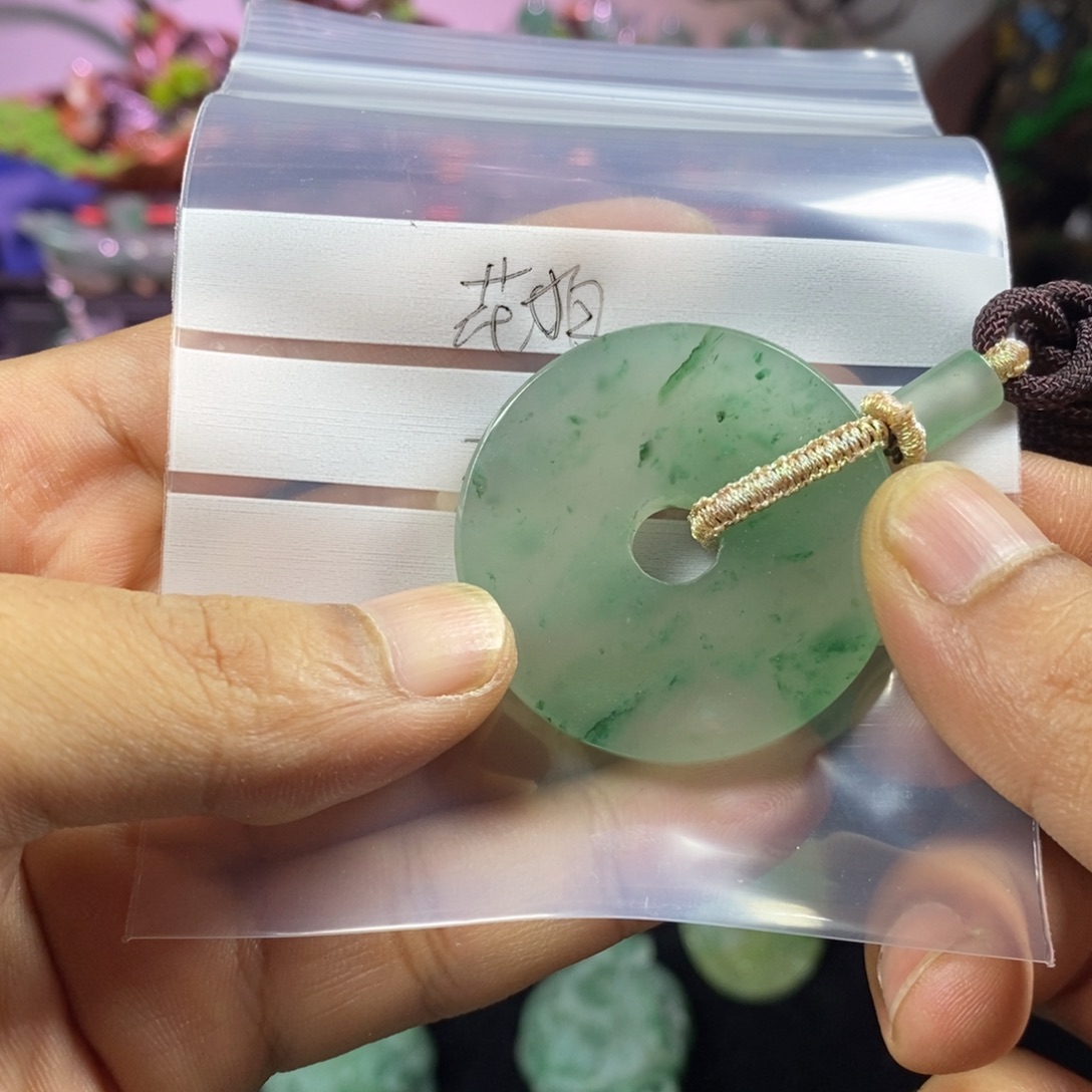 石英质玉（非洲翠）未镶嵌吊坠(赠链)