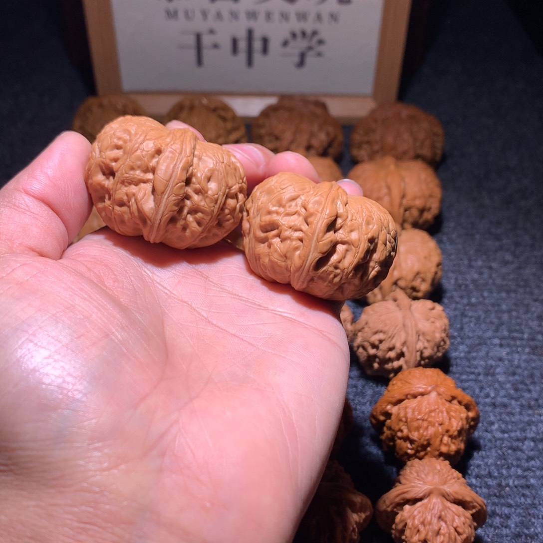 文玩核桃把件43元宝